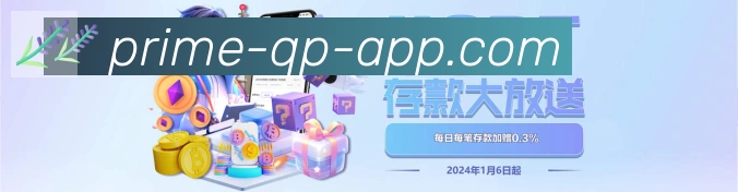 App Interface Preview