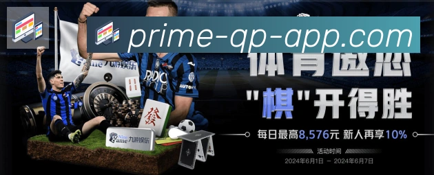 多终端兼容